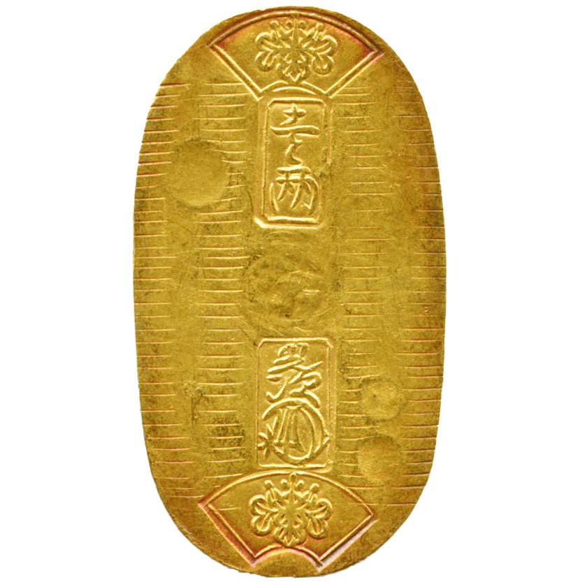 安政小判 JapaneseClass.jp