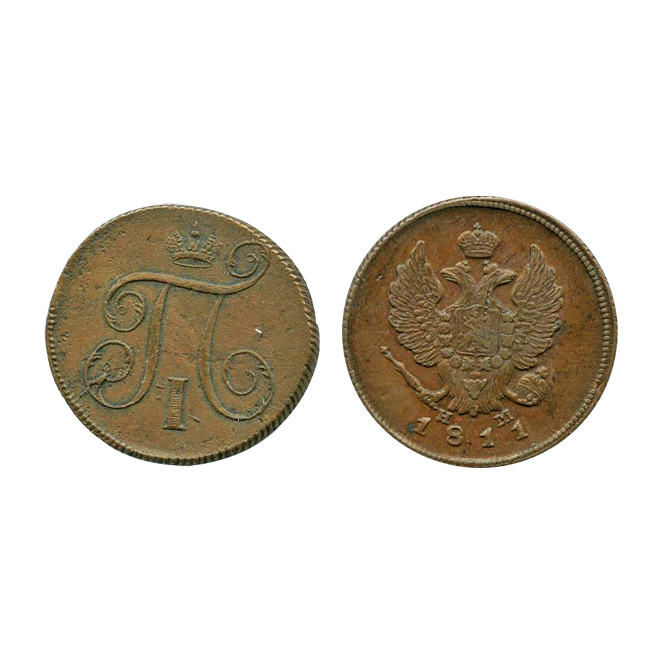 ルーマニア カロル1世 11 1914 1レウ銀貨 1914 Km42 ミハイ1世 1940 1947 500レイ銀貨 1941 1944 Km60 65 10 000レイ銀貨 1946 Km71 4pcs 要下見 返品不可 日本コインオークション ルーマニア カロル1世 11 1914 1レウ銀貨 1914 Km42 ミハイ1世 1940 1947 500レイ銀貨 1941 1944 Km60 65 10 000レイ銀貨 1946 Km71 4pcs 要下見 返品不可 日本コインオークション