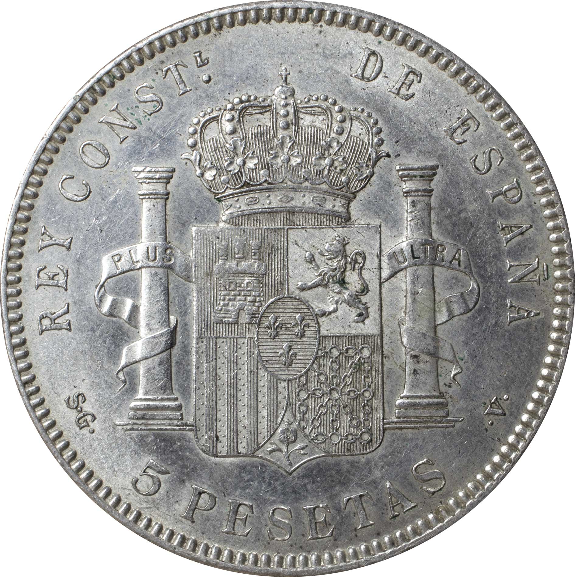 スペイン アルフォンソ13世 15 1931 5ペセタ銀貨 19 99 Sg V 少年像 Dav344 Km707 日本コインオークション