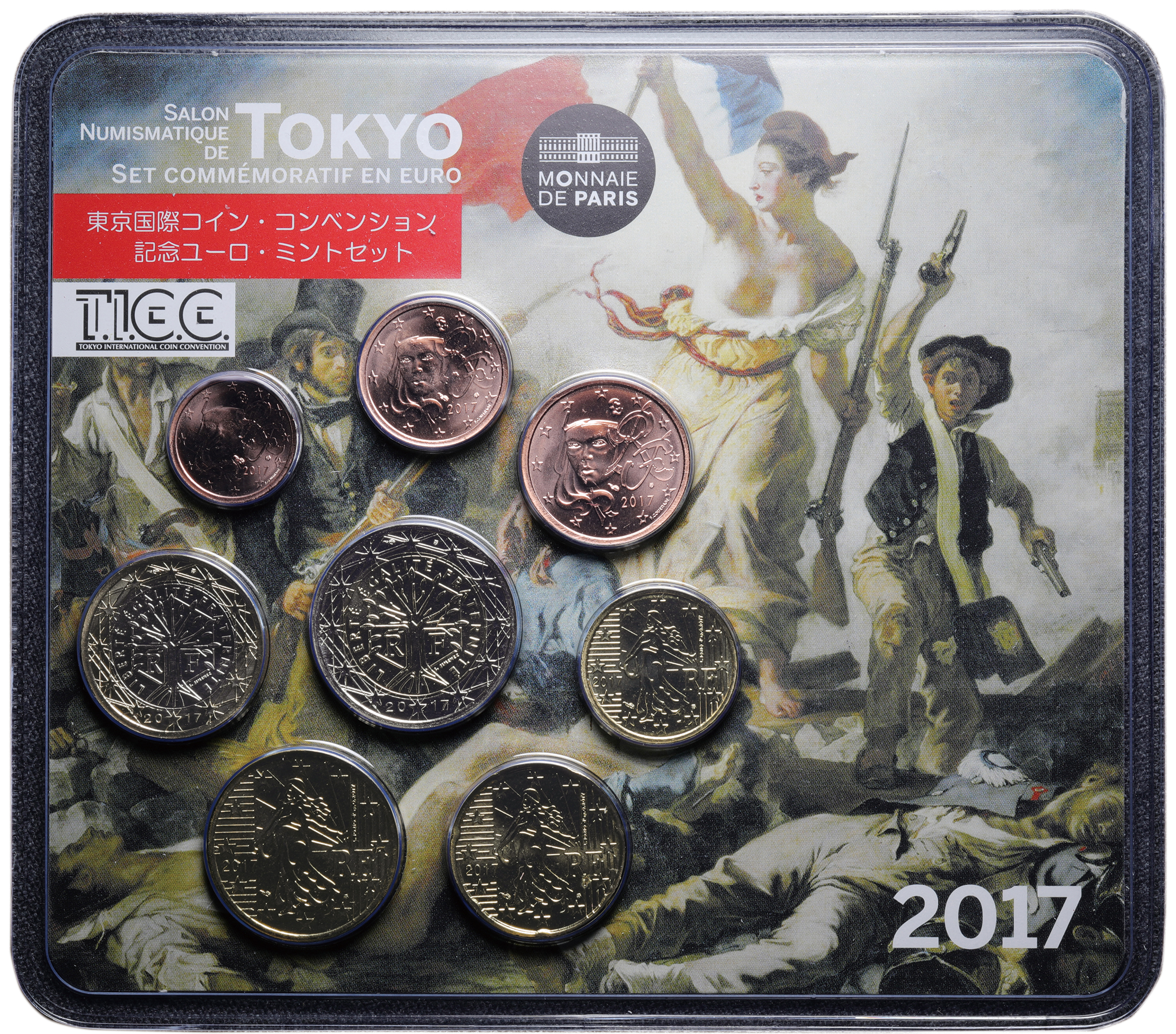 フランス ｆｒａｎｃｅ ２０１７年東京国際コイン コンベンション記念 ユーロ ミントセット ドラクロワの 民衆を率いる自由の女神 シリアルナンバー1番 001 500 日本コインオークション