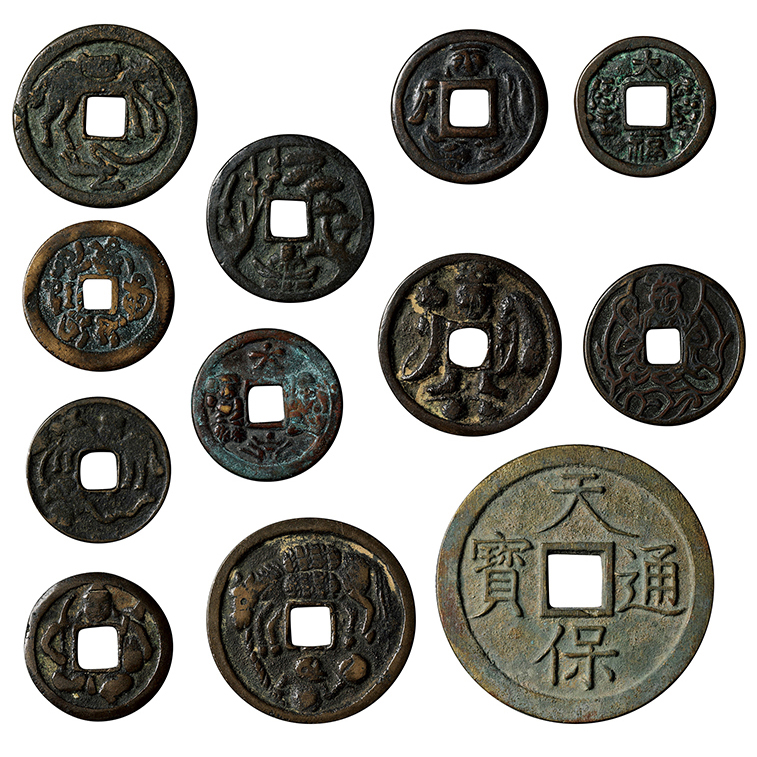 第52回 日本コインオークション フロアオークション 出品一覧 日本コインオークション